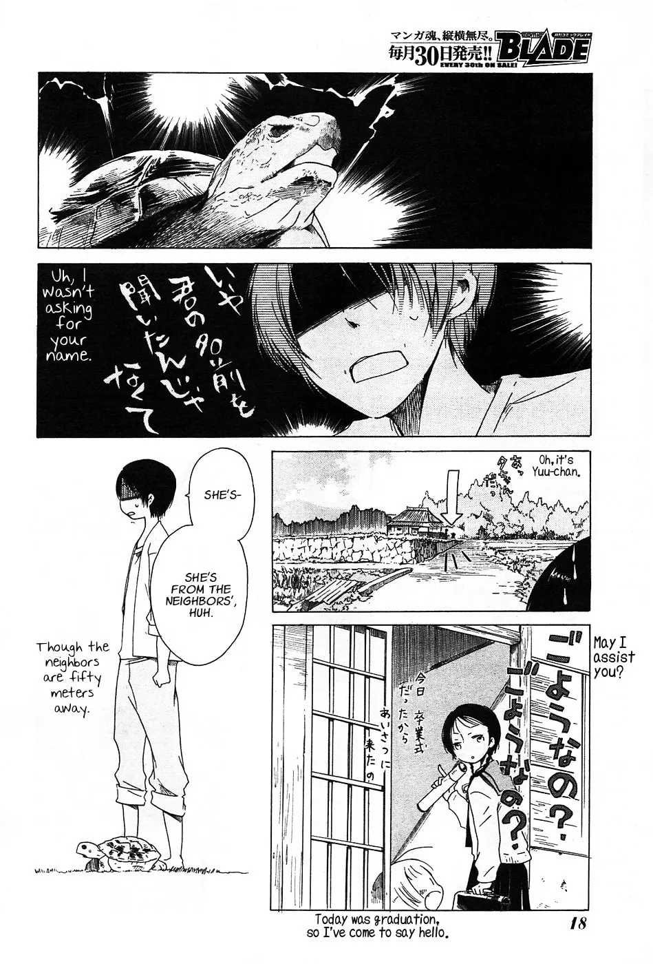 Read Sumikko no Sora-san chapter 1 image 6 on Lezhin