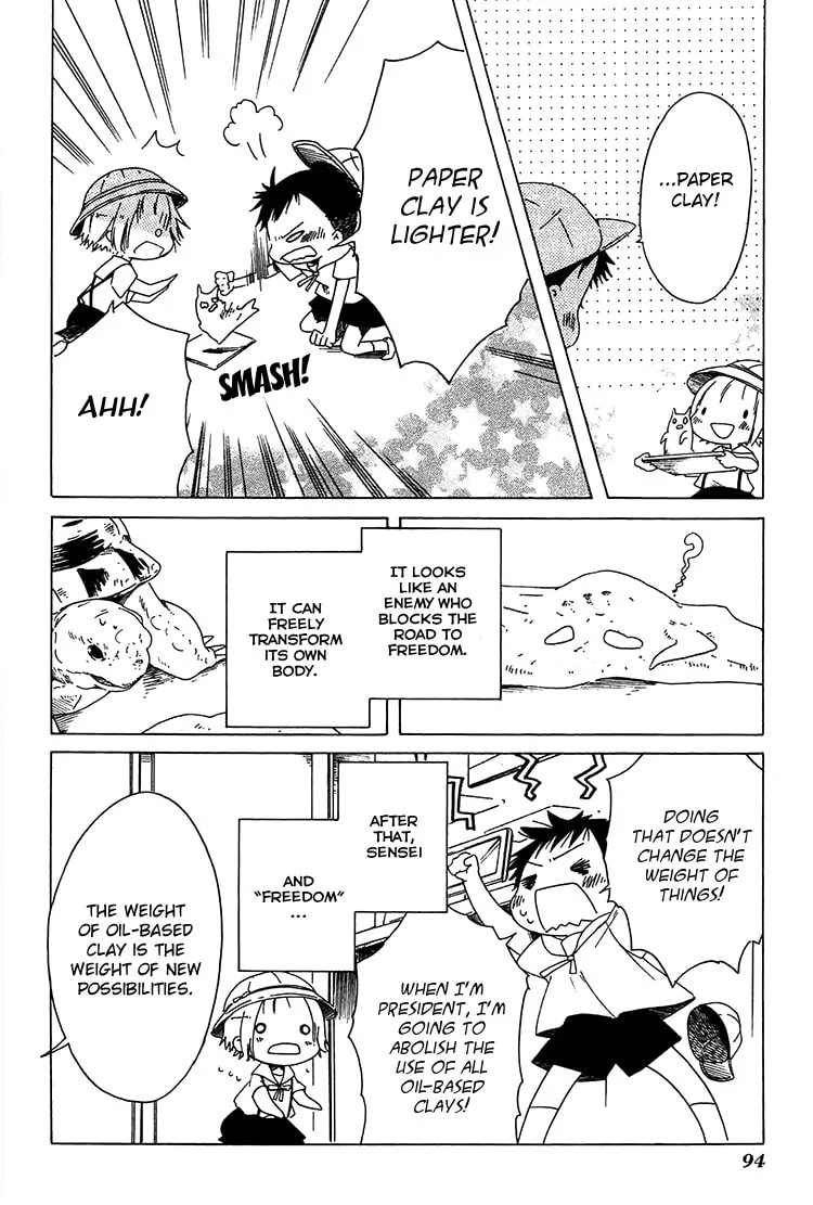 Read Sumikko no Sora-san chapter 11 image 10 on Lezhin