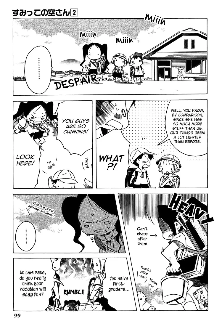 Read Sumikko no Sora-san chapter 11 image 15 on Lezhin