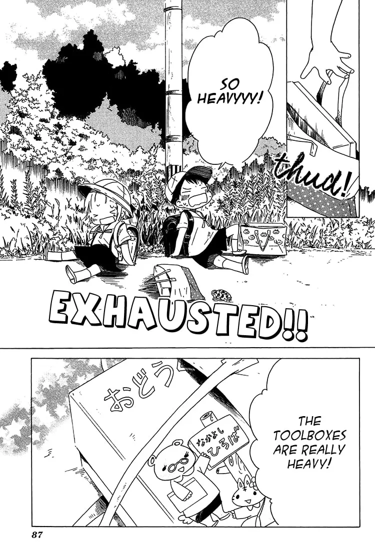 Read Sumikko no Sora-san chapter 11 image 3 on Lezhin