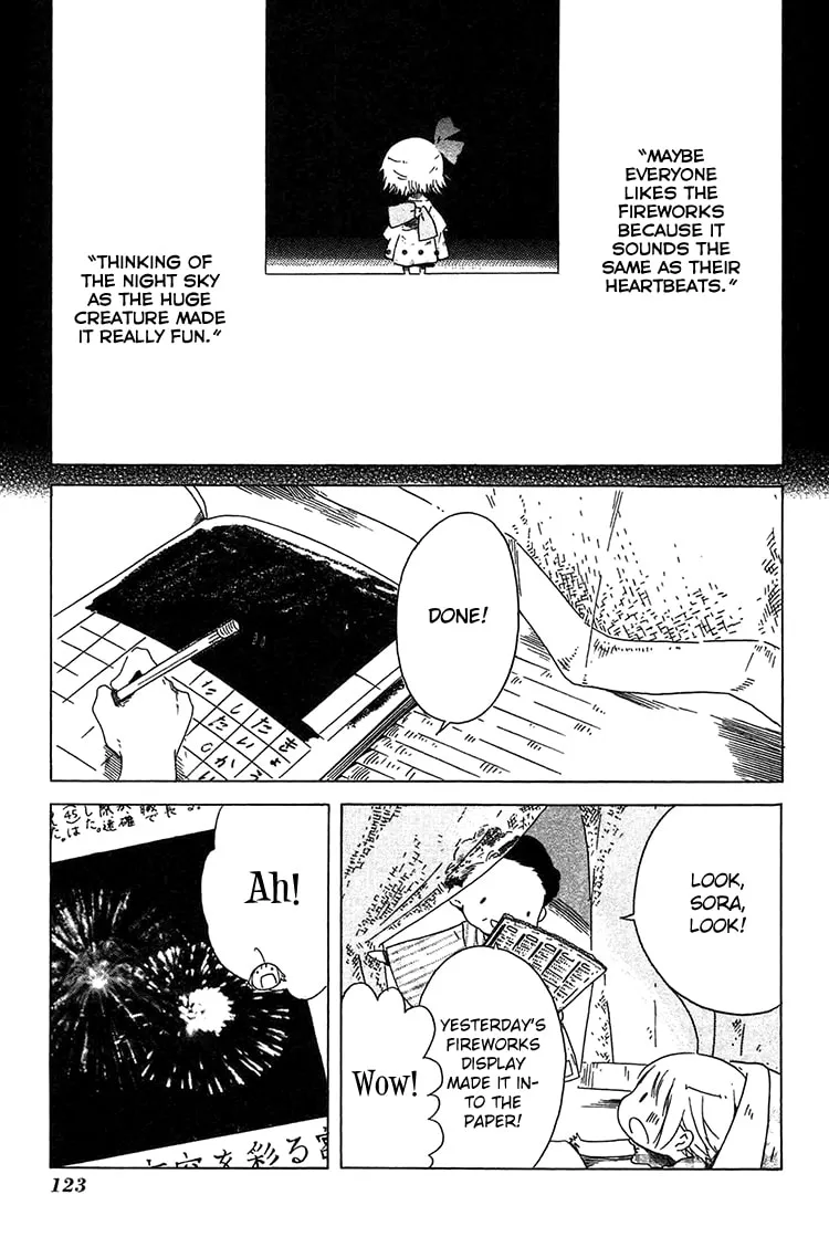 Read Sumikko no Sora-san chapter 12 image 15 on Lezhin