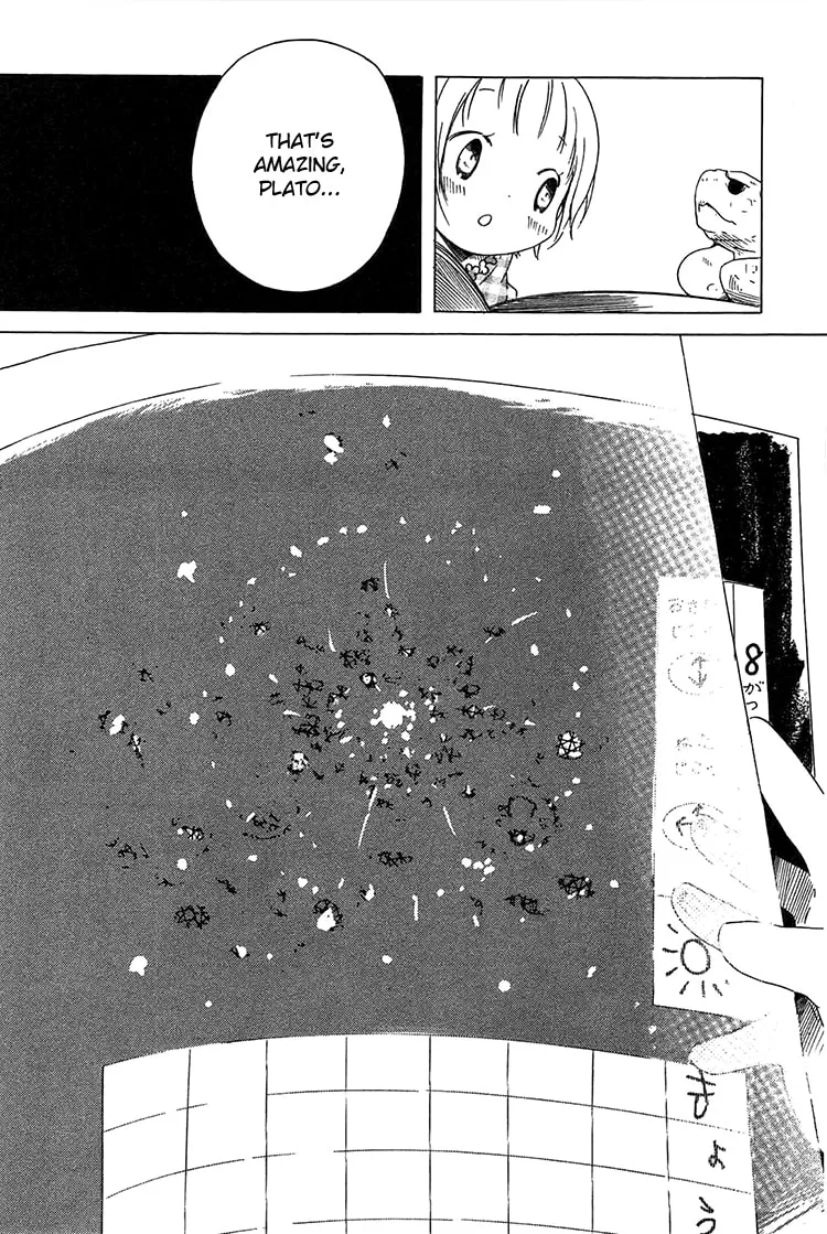Read Sumikko no Sora-san chapter 12 image 16 on Lezhin