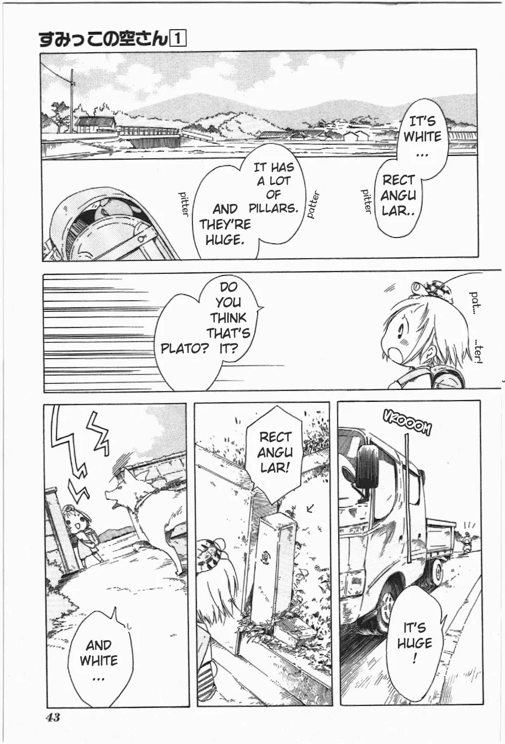 Read Sumikko no Sora-san chapter 2 image 12 on Lezhin