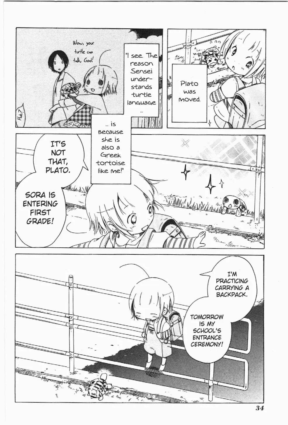 Read Sumikko no Sora-san chapter 2 image 3 on Lezhin