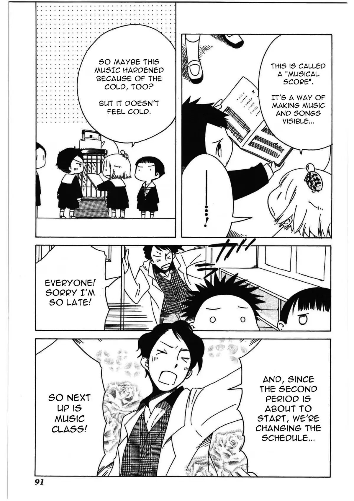 Read Sumikko no Sora-san chapter 25 image 10 on Lezhin