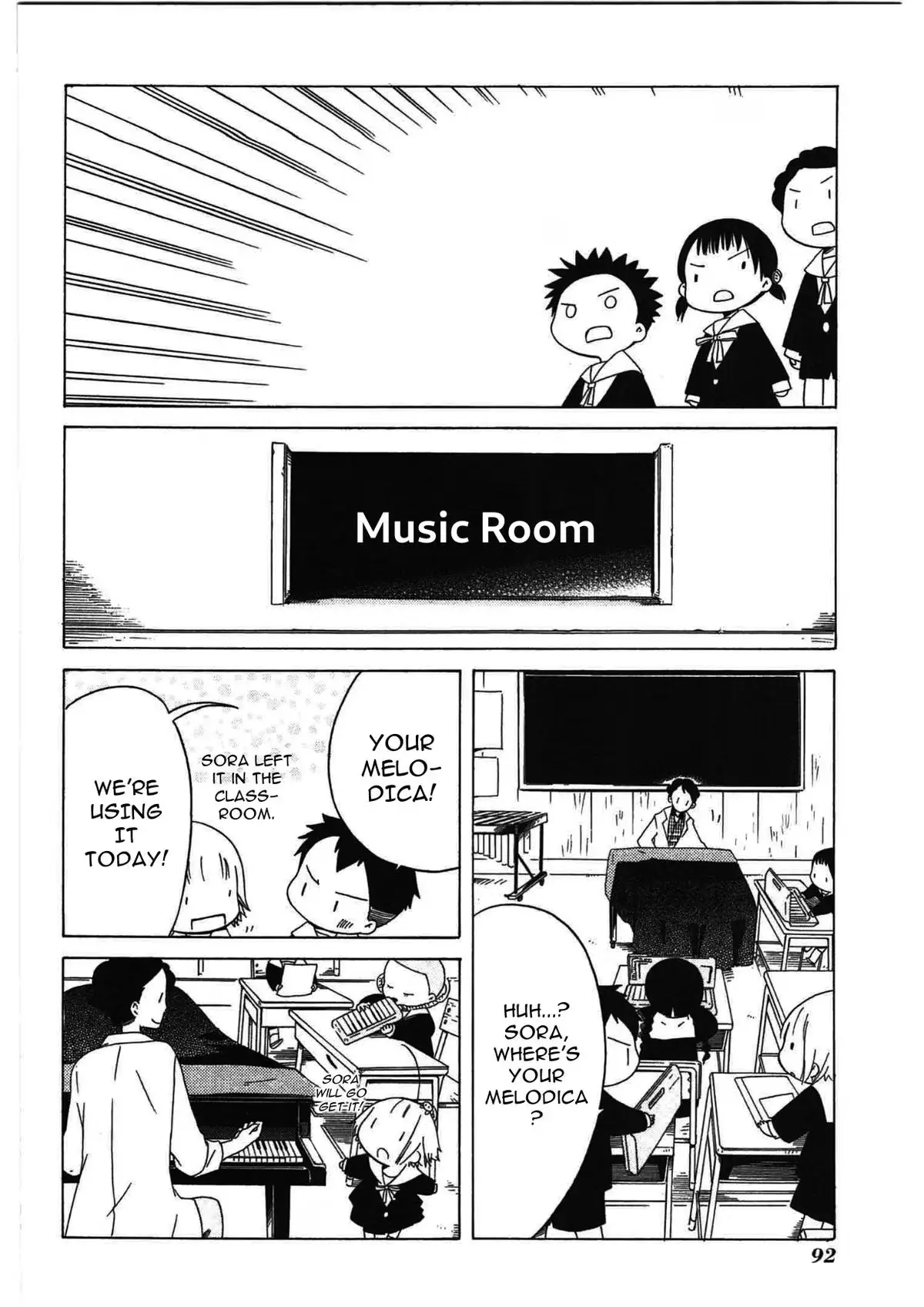 Read Sumikko no Sora-san chapter 25 image 11 on Lezhin