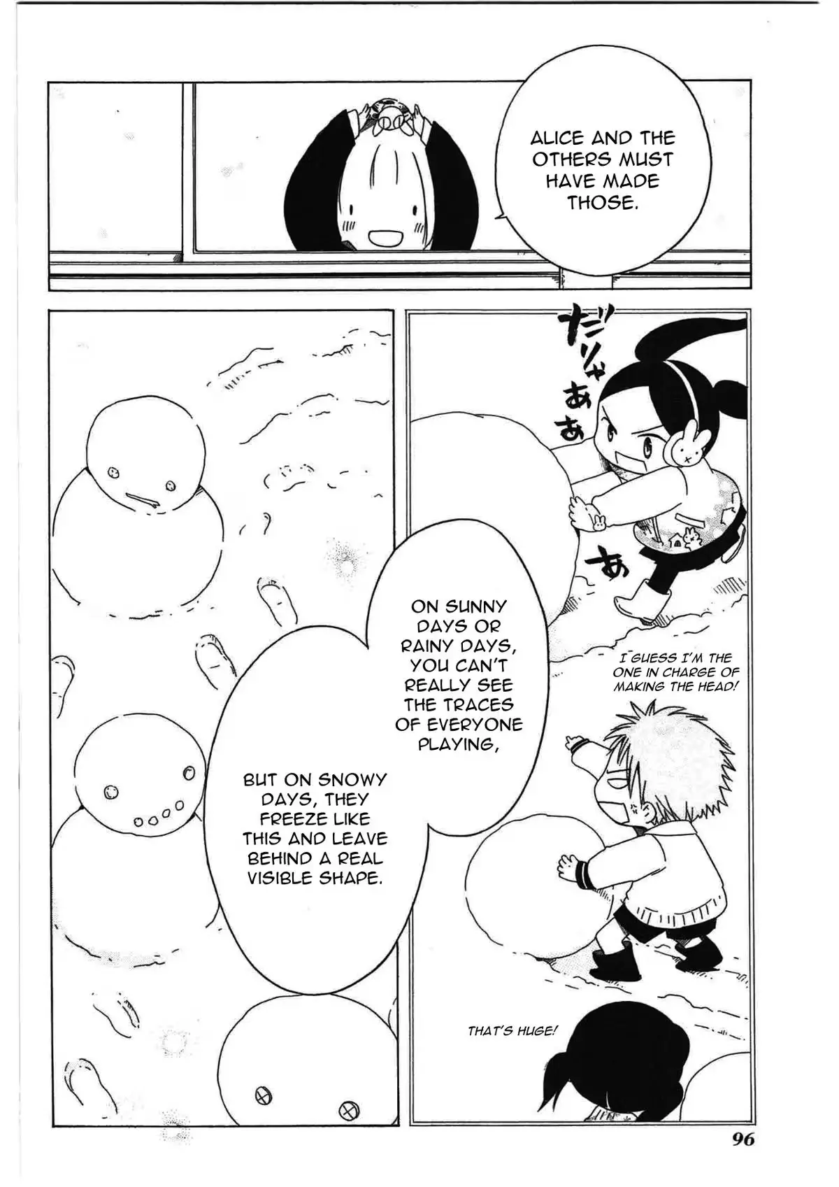 Read Sumikko no Sora-san chapter 25 image 15 on Lezhin