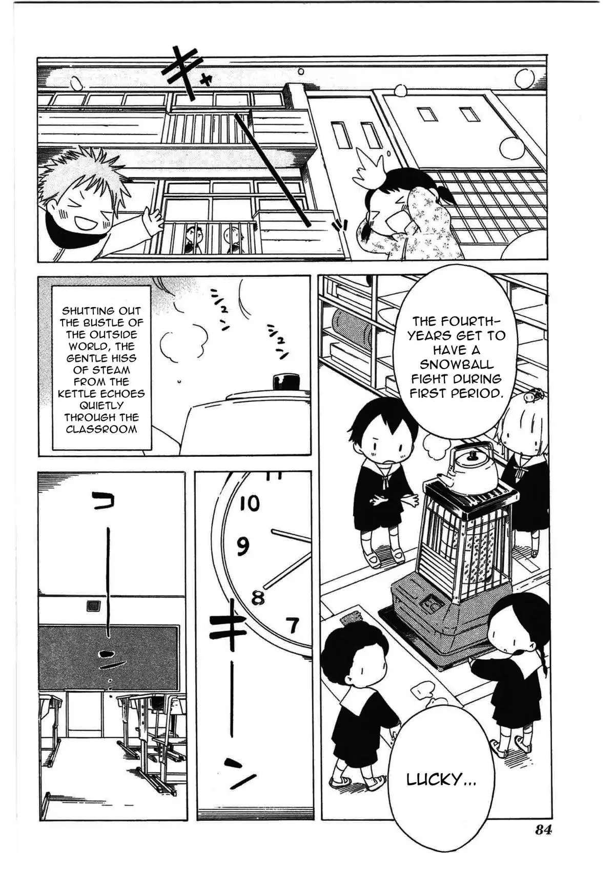 Read Sumikko no Sora-san chapter 25 image 3 on Lezhin