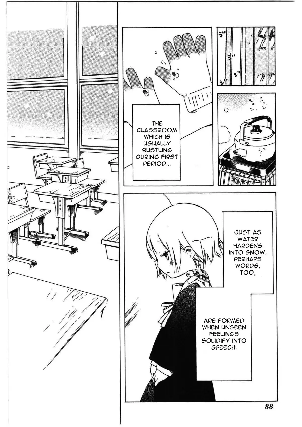 Read Sumikko no Sora-san chapter 25 image 7 on Lezhin