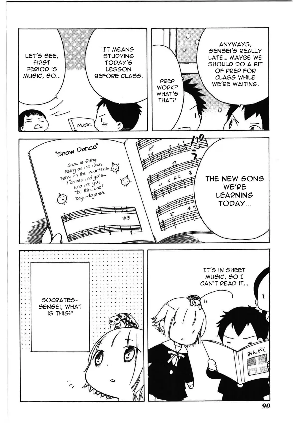 Read Sumikko no Sora-san chapter 25 image 9 on Lezhin
