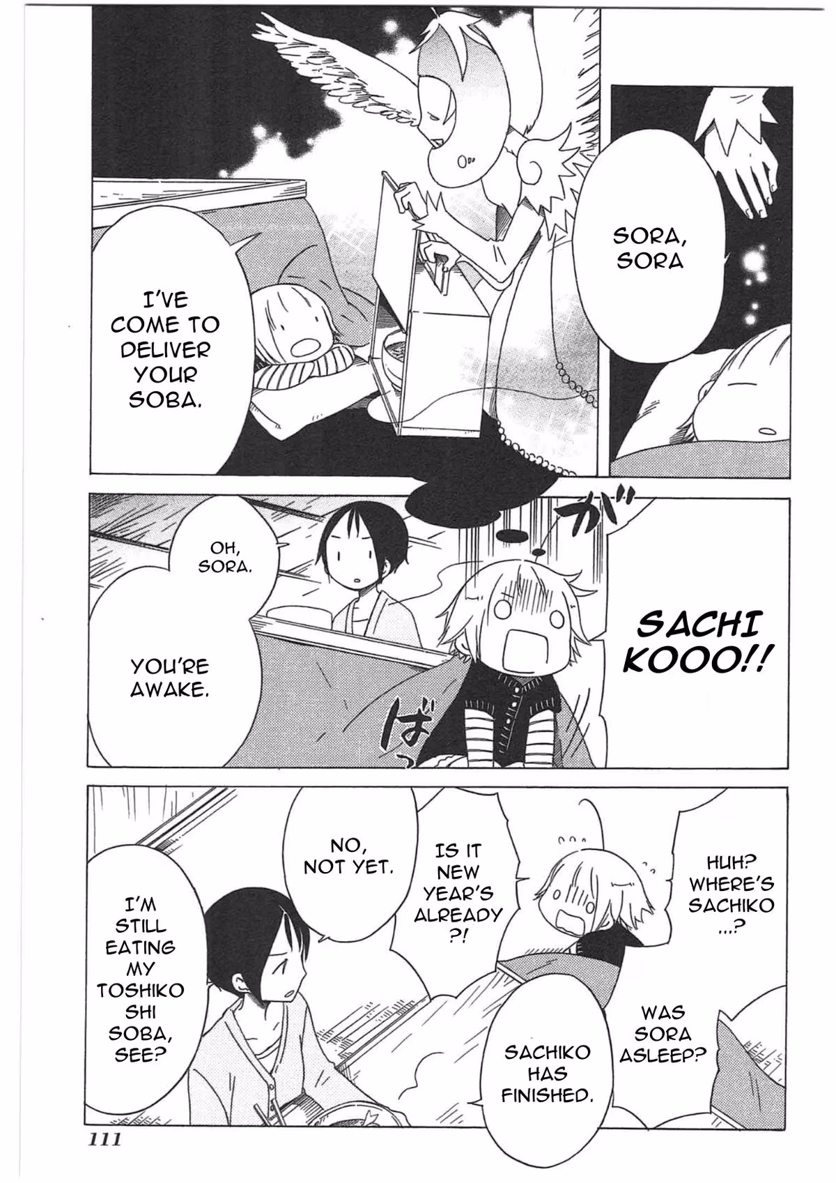 Read Sumikko no Sora-san chapter 26 image 10 on Lezhin