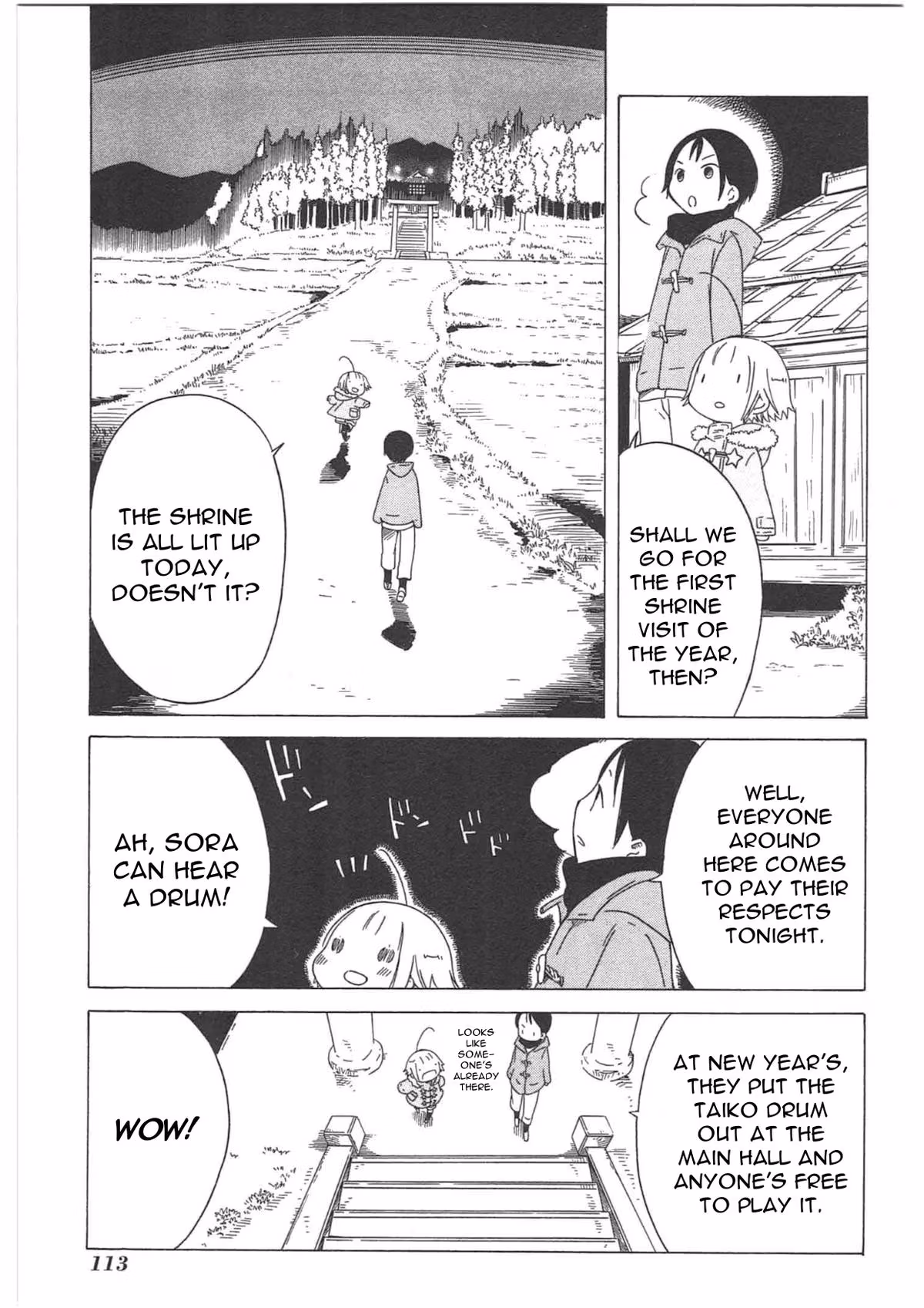 Read Sumikko no Sora-san chapter 26 image 12 on Lezhin