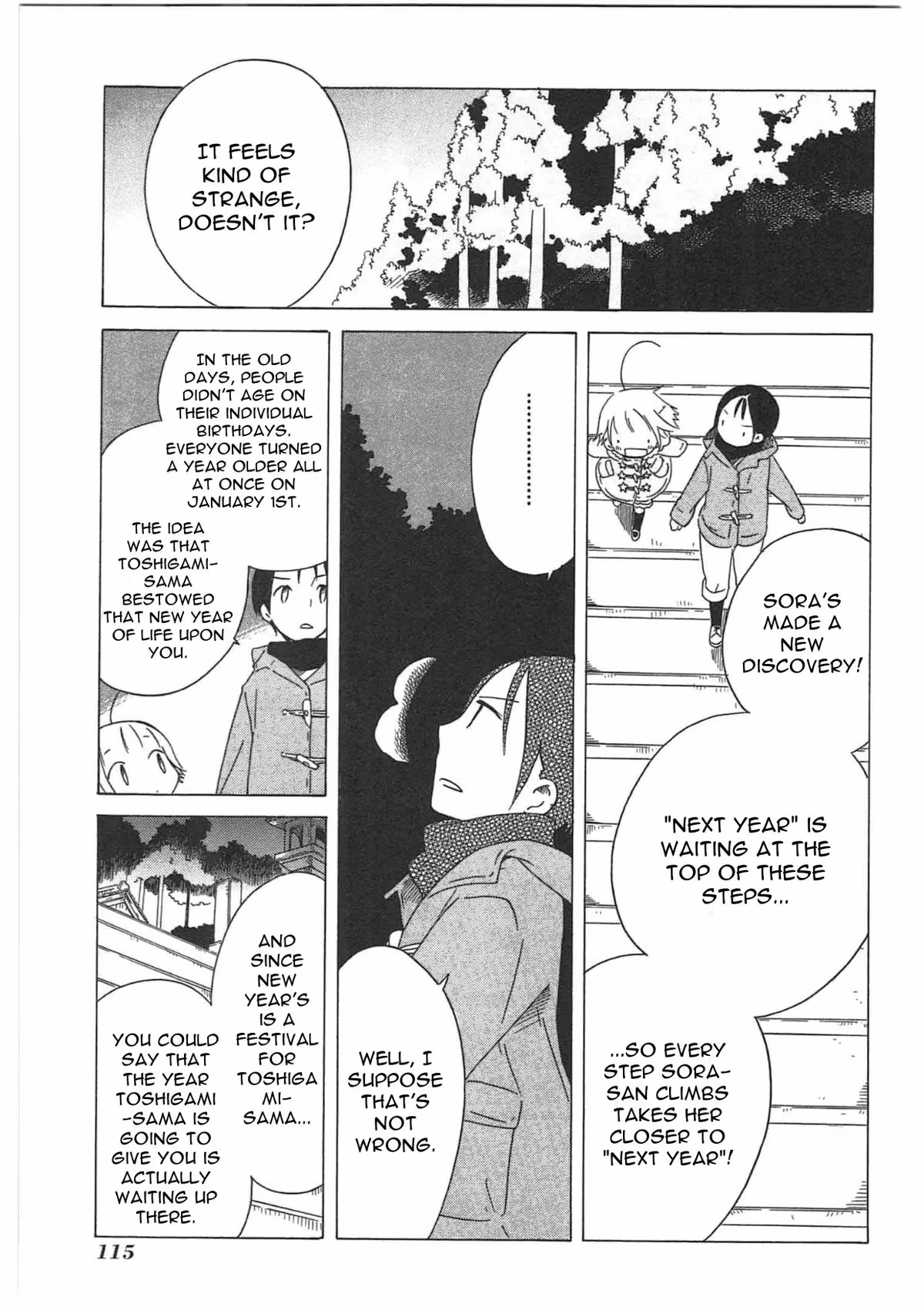 Read Sumikko no Sora-san chapter 26 image 14 on Lezhin