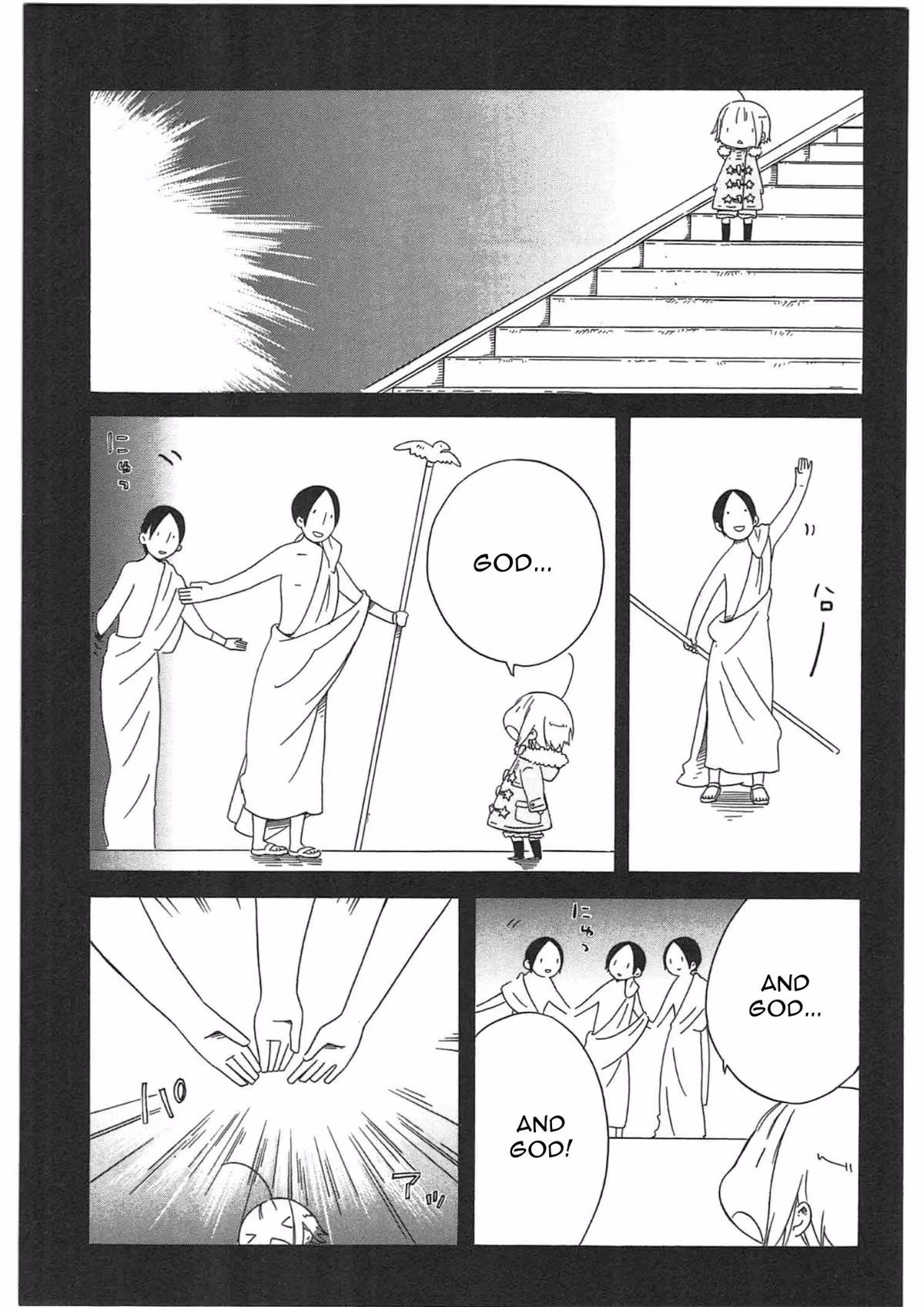 Read Sumikko no Sora-san chapter 26 image 22 on Lezhin