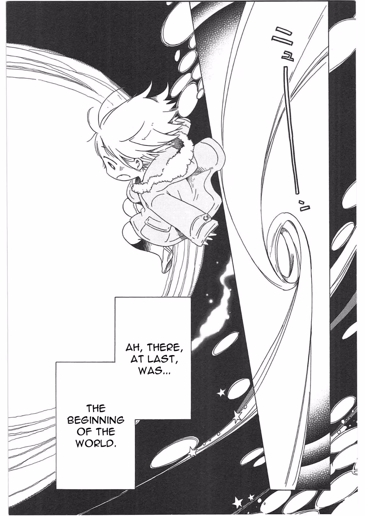 Read Sumikko no Sora-san chapter 26 image 23 on Lezhin