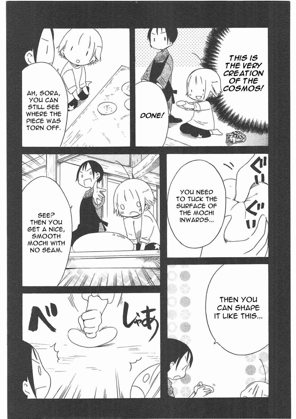 Read Sumikko no Sora-san chapter 26 image 7 on Lezhin