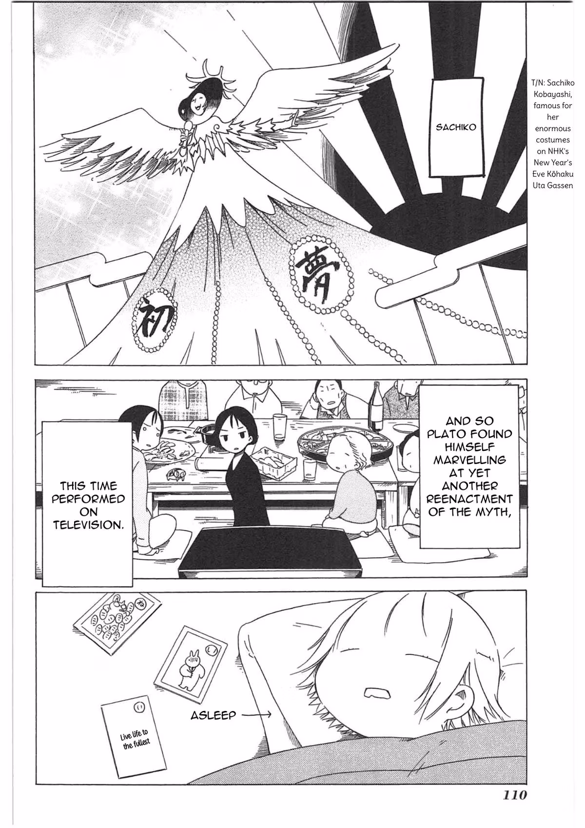 Read Sumikko no Sora-san chapter 26 image 9 on Lezhin