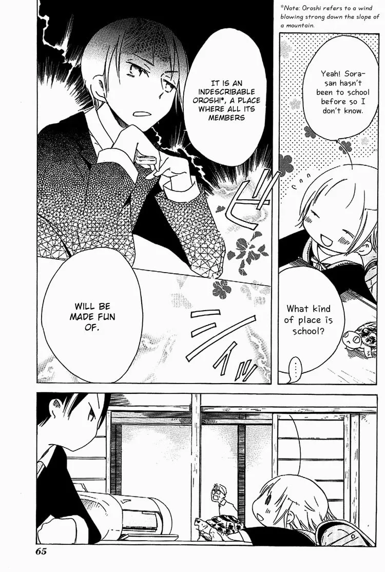 Read Sumikko no Sora-san chapter 3 image 10 on Lezhin