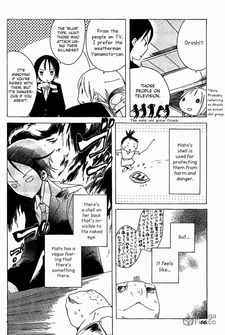 Read Sumikko no Sora-san chapter 3 image 11 on Lezhin