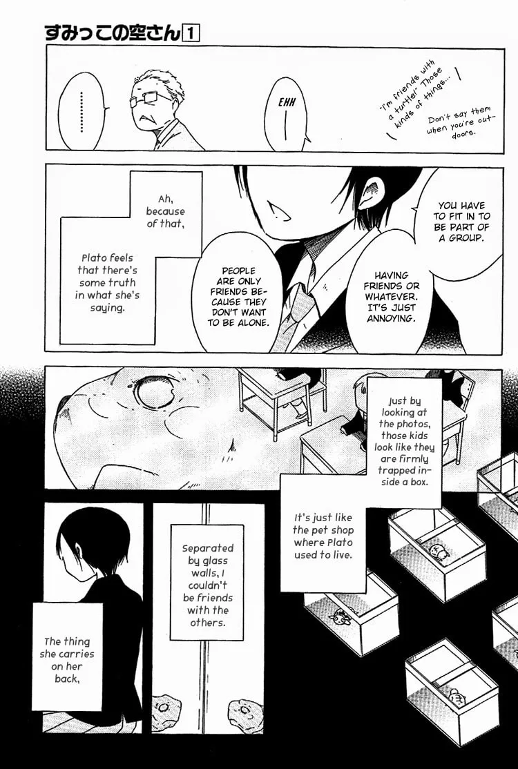 Read Sumikko no Sora-san chapter 3 image 12 on Lezhin