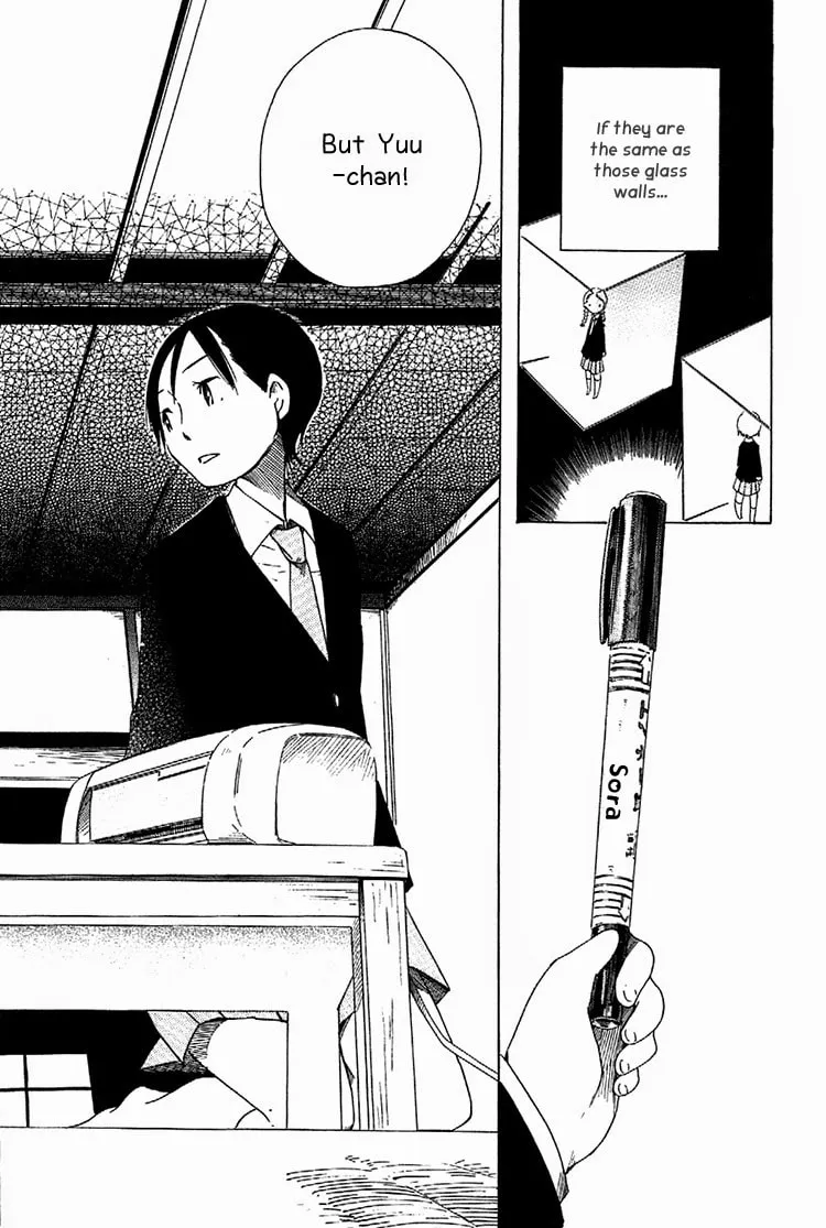 Read Sumikko no Sora-san chapter 3 image 13 on Lezhin