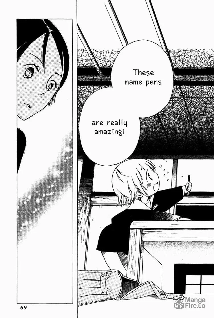 Read Sumikko no Sora-san chapter 3 image 14 on Lezhin