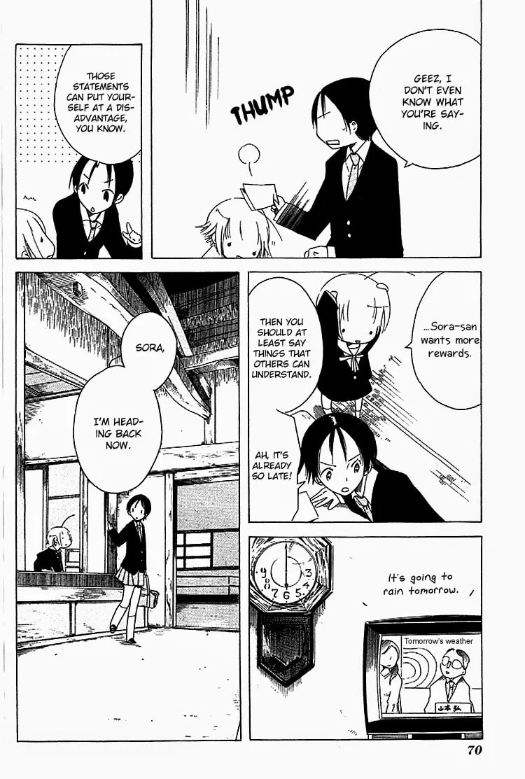 Read Sumikko no Sora-san chapter 3 image 15 on Lezhin