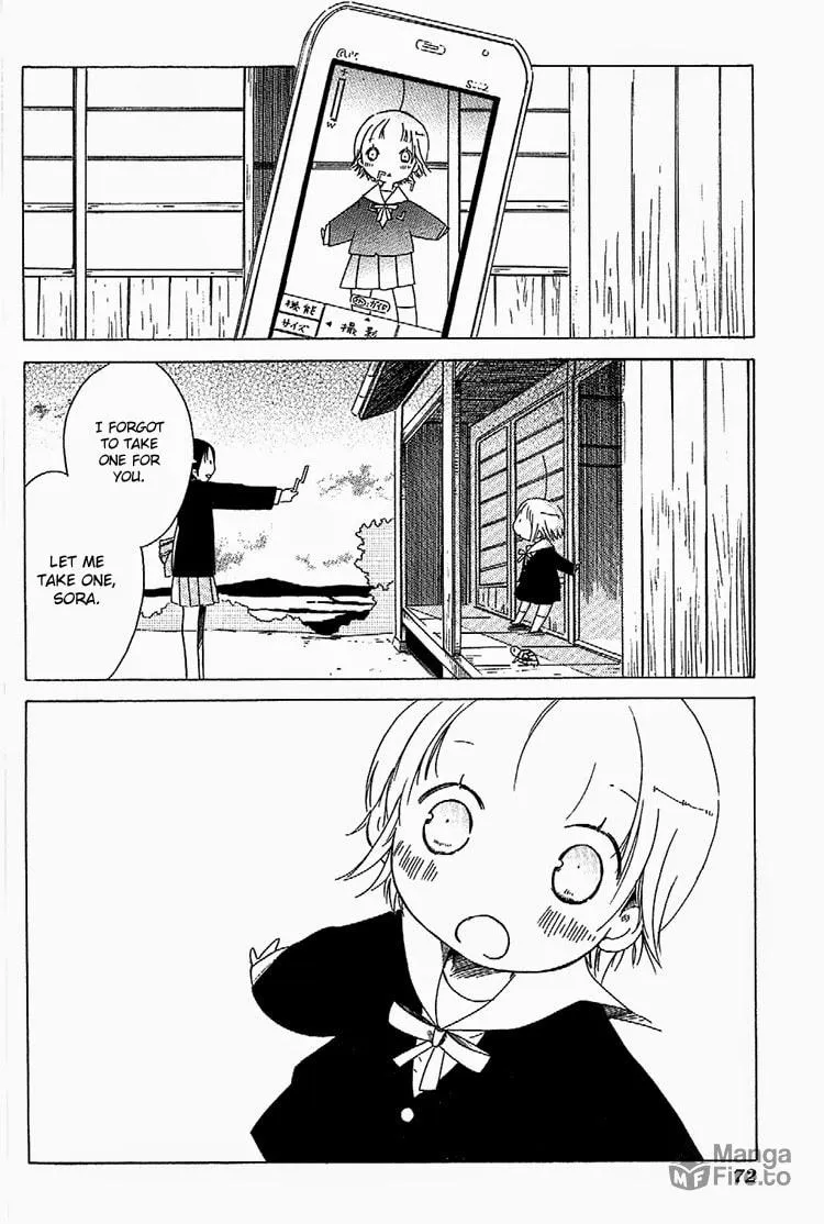 Read Sumikko no Sora-san chapter 3 image 17 on Lezhin