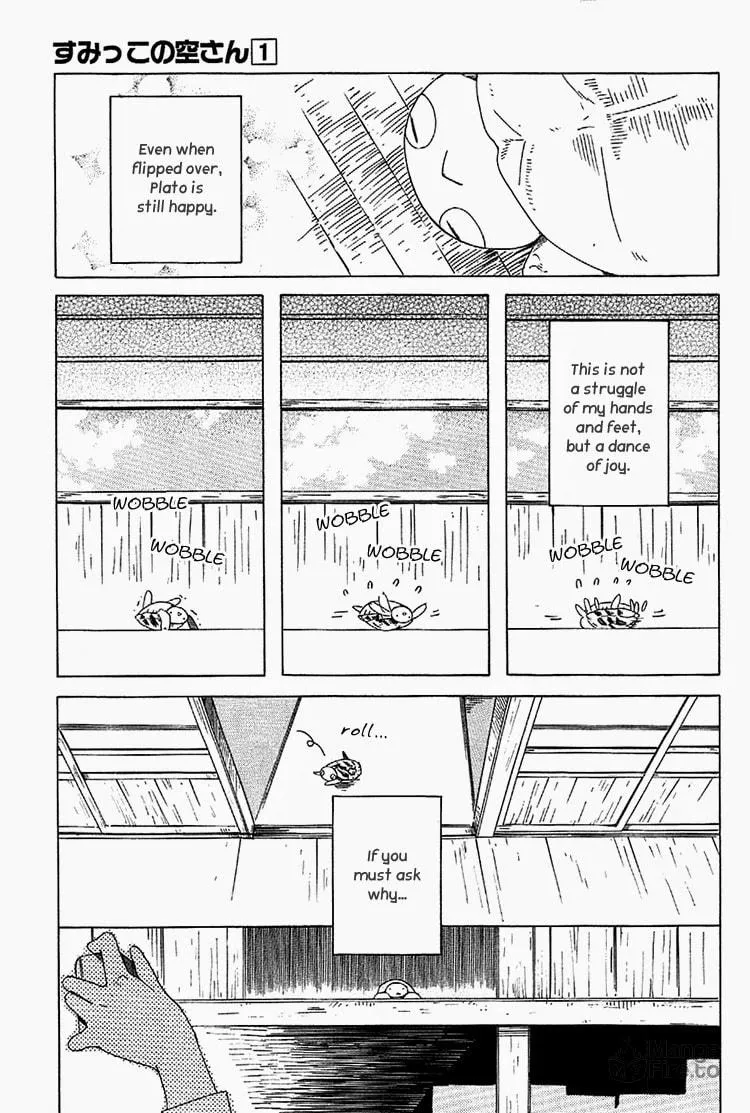 Read Sumikko no Sora-san chapter 3 image 2 on Lezhin