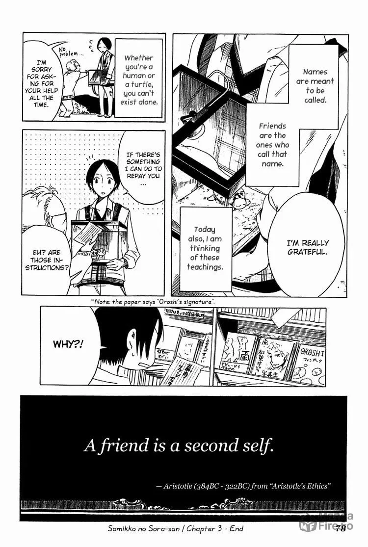 Read Sumikko no Sora-san chapter 3 image 23 on Lezhin