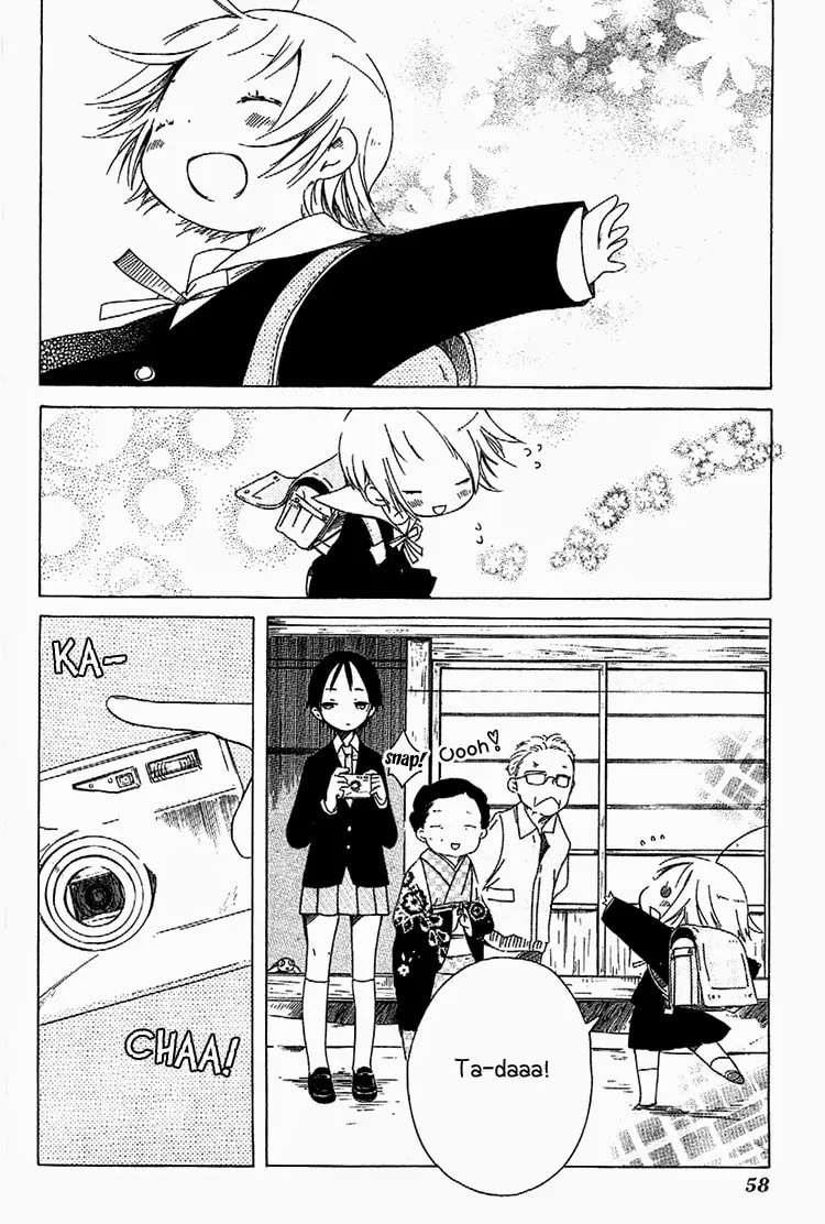 Read Sumikko no Sora-san chapter 3 image 3 on Lezhin