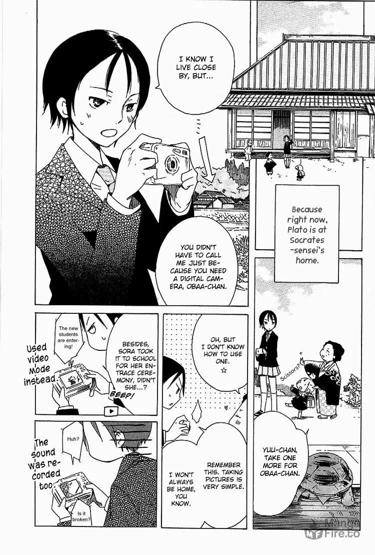 Read Sumikko no Sora-san chapter 3 image 4 on Lezhin