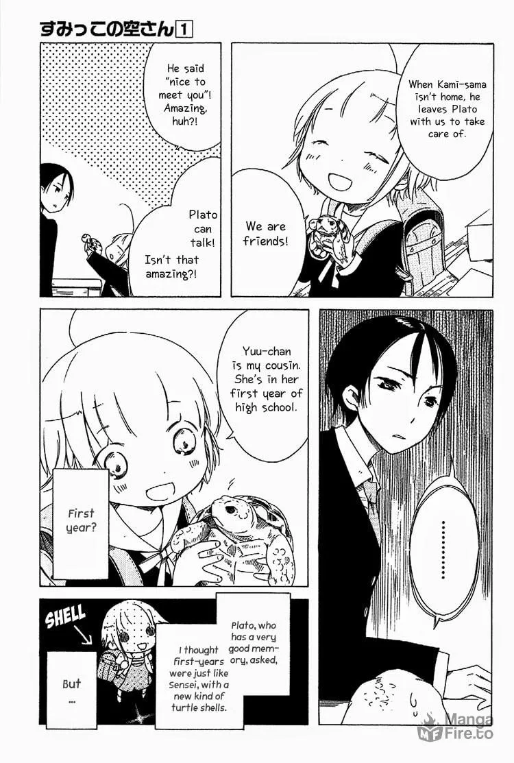 Read Sumikko no Sora-san chapter 3 image 8 on Lezhin