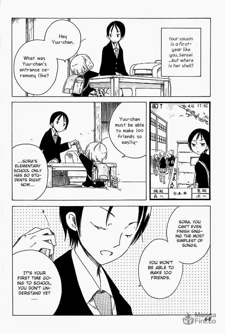 Read Sumikko no Sora-san chapter 3 image 9 on Lezhin