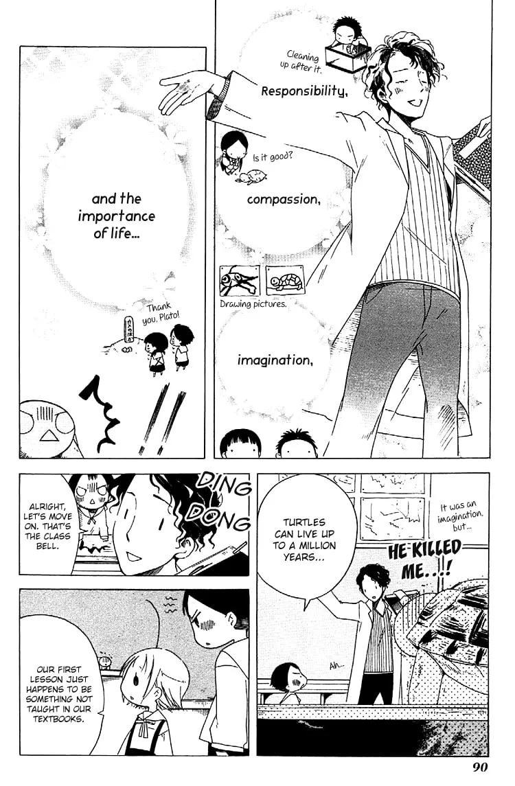 Read Sumikko no Sora-san chapter 4 image 13 on Lezhin
