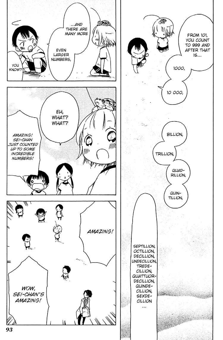 Read Sumikko no Sora-san chapter 4 image 16 on Lezhin