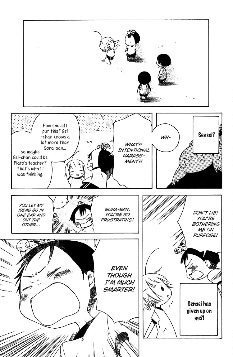 Read Sumikko no Sora-san chapter 4 image 18 on Lezhin