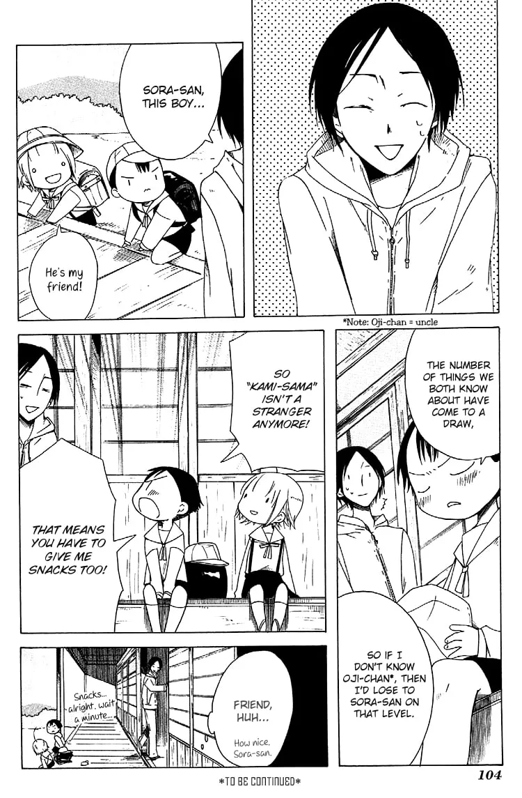 Read Sumikko no Sora-san chapter 4 image 27 on Lezhin
