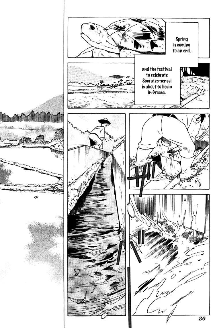 Read Sumikko no Sora-san chapter 4 image 3 on Lezhin