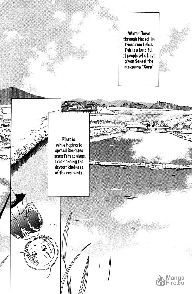 Read Sumikko no Sora-san chapter 4 image 4 on Lezhin