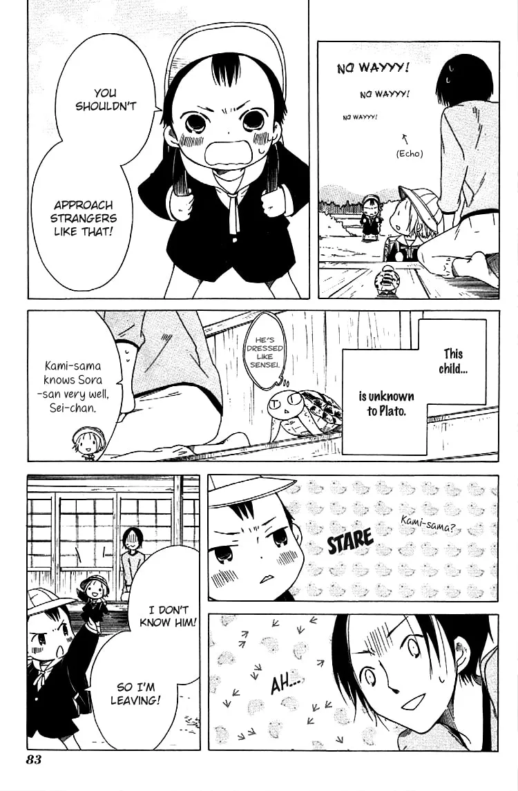Read Sumikko no Sora-san chapter 4 image 6 on Lezhin