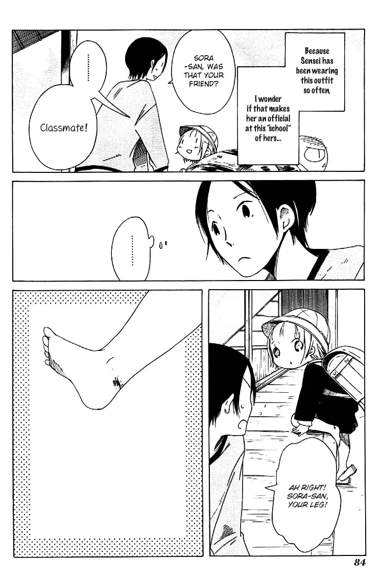 Read Sumikko no Sora-san chapter 4 image 7 on Lezhin