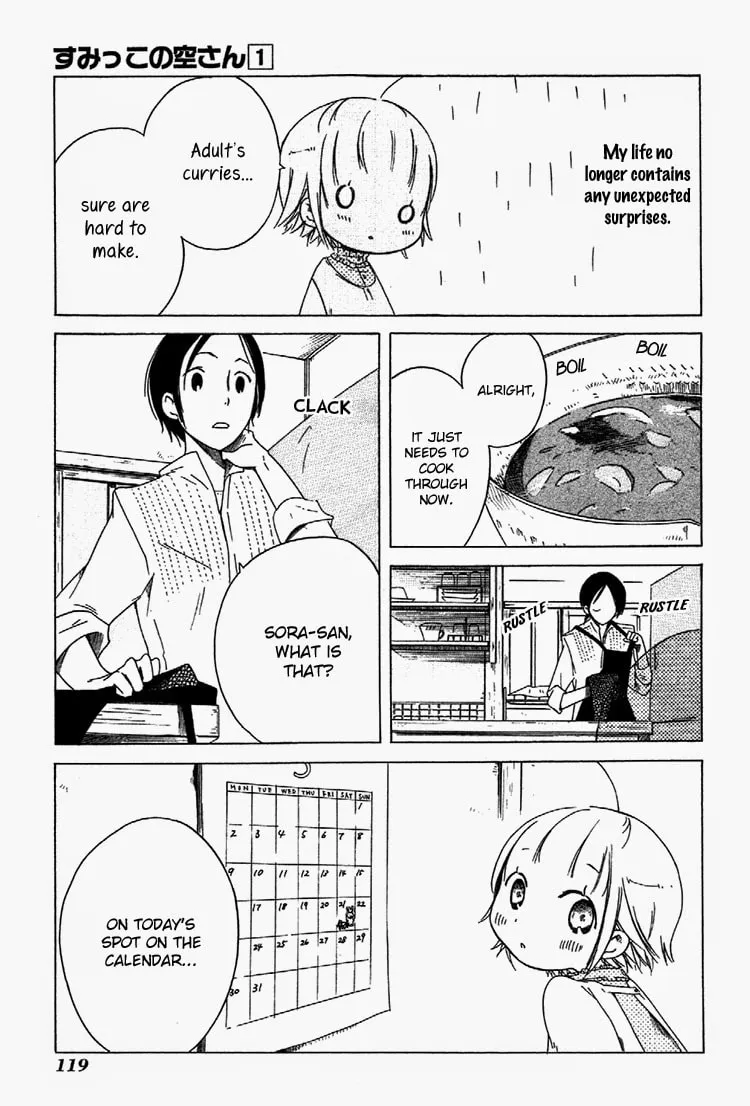 Read Sumikko no Sora-san chapter 5 image 16 on Lezhin