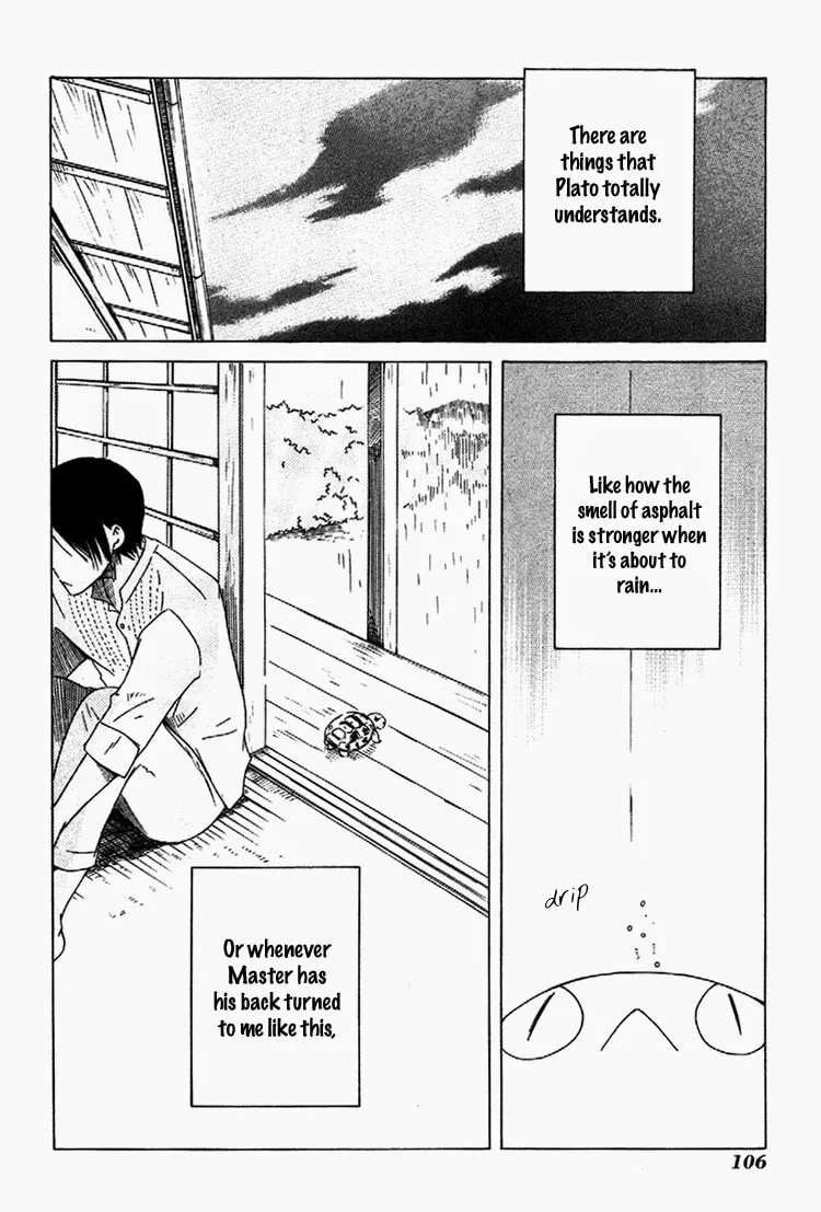 Read Sumikko no Sora-san chapter 5 image 3 on Lezhin