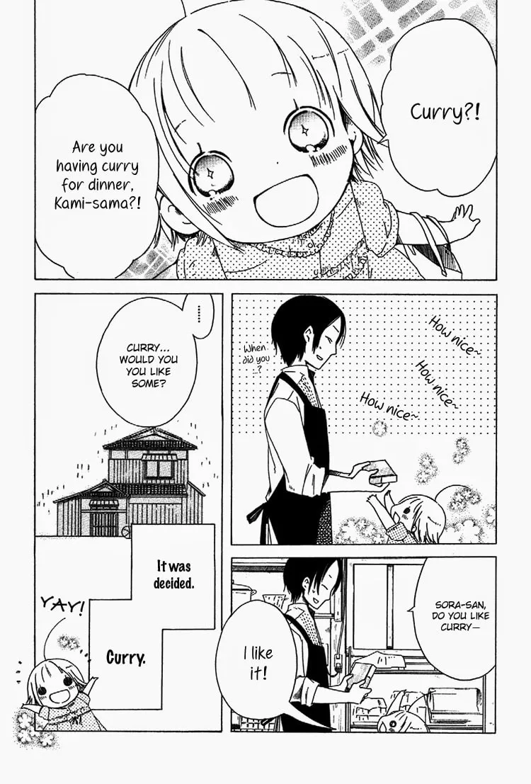 Read Sumikko no Sora-san chapter 5 image 6 on Lezhin