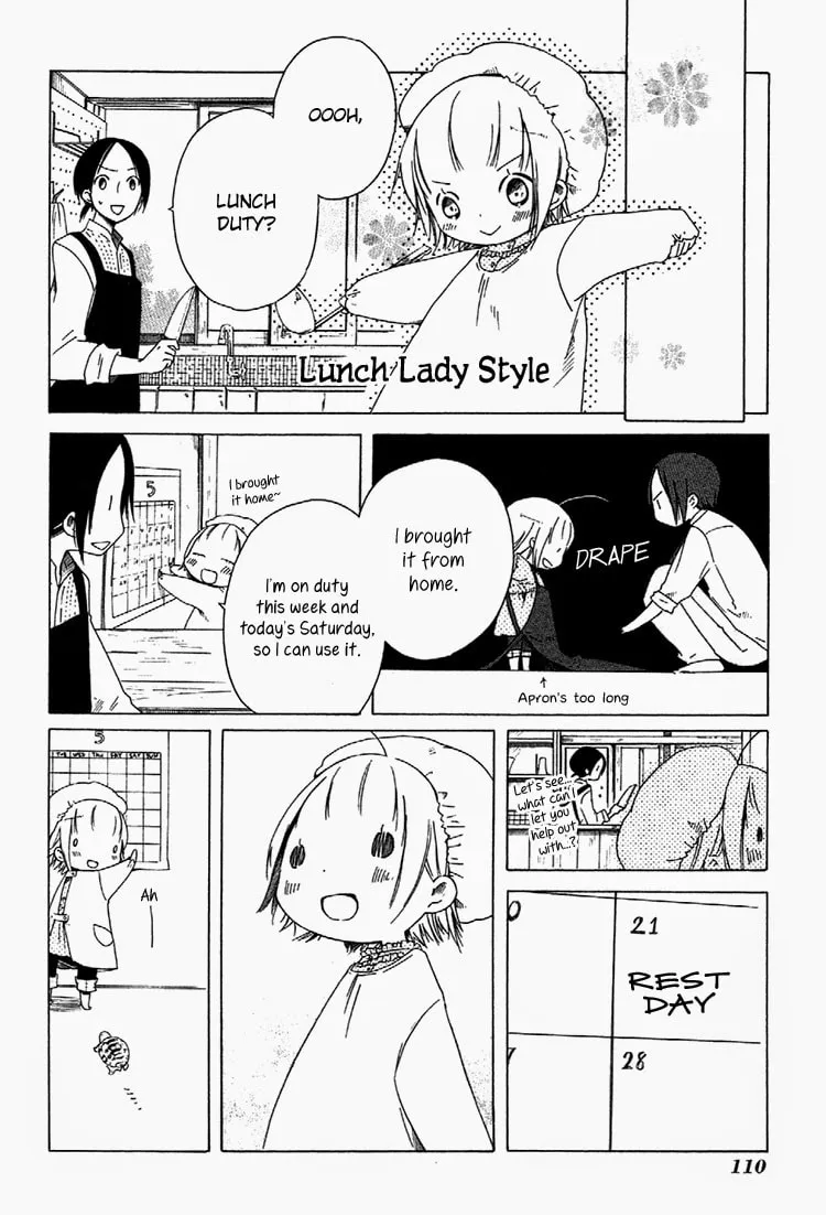 Read Sumikko no Sora-san chapter 5 image 7 on Lezhin