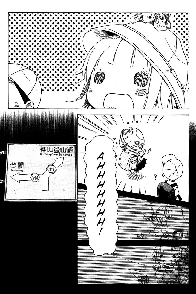 Read Sumikko no Sora-san chapter 7 image 11 on Lezhin