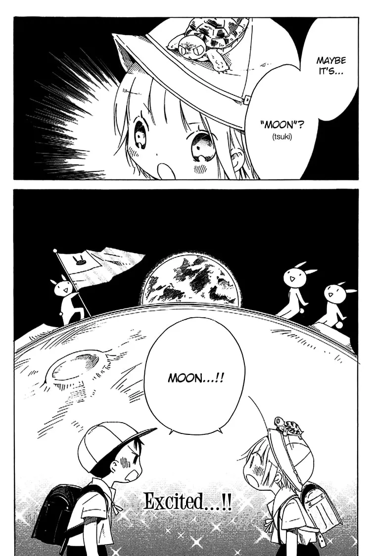 Read Sumikko no Sora-san chapter 7 image 15 on Lezhin