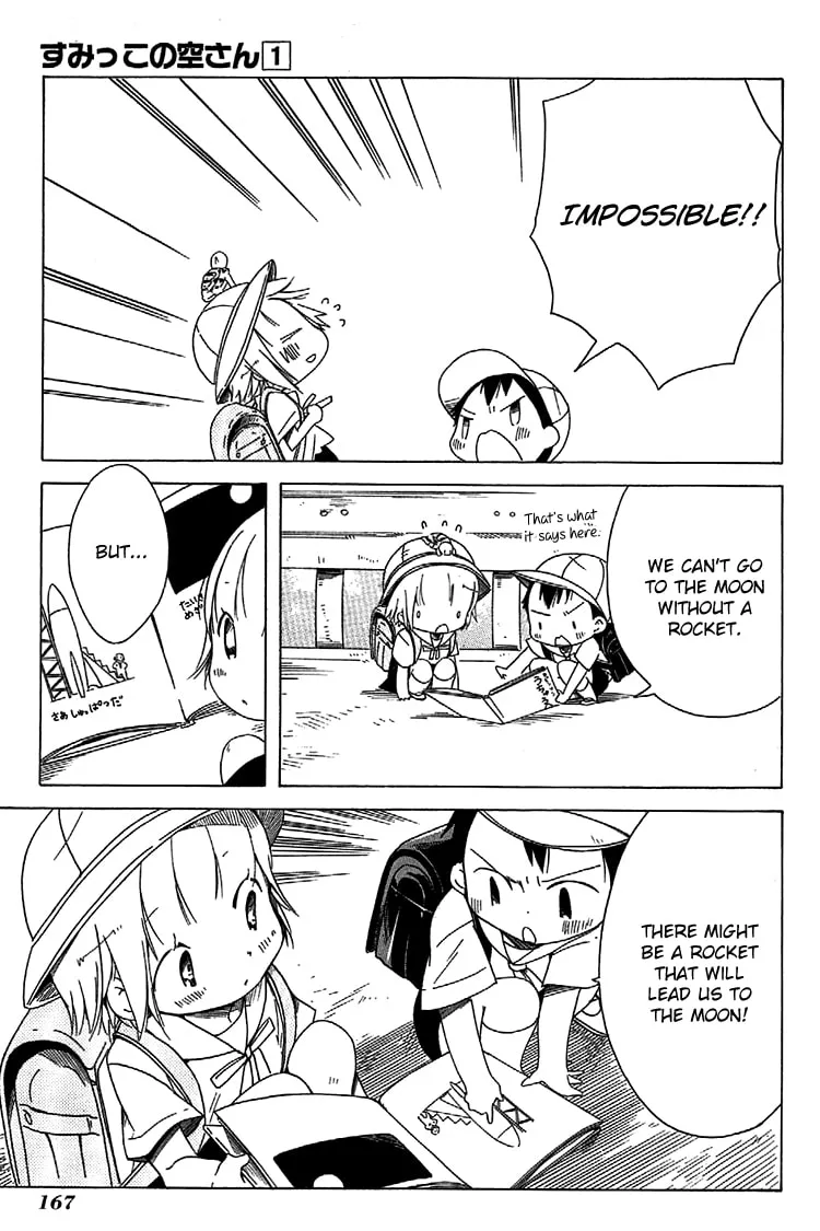 Read Sumikko no Sora-san chapter 7 image 16 on Lezhin