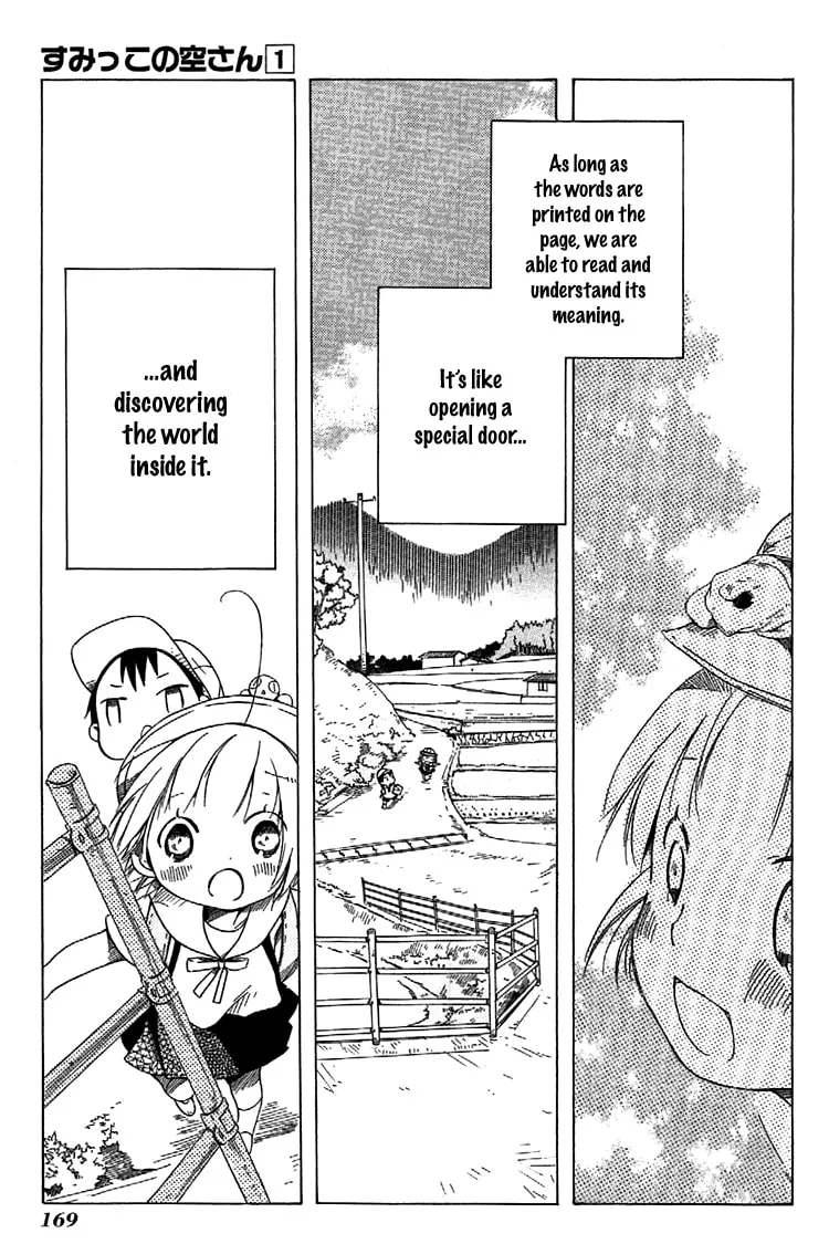 Read Sumikko no Sora-san chapter 7 image 18 on Lezhin